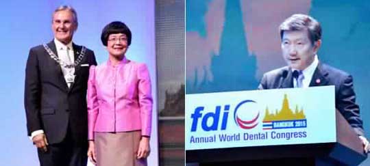 Congrès Mondial de la FDI 2015