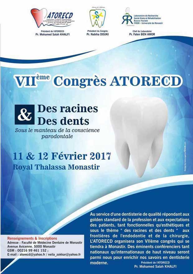 Congrès ATORECD 2017