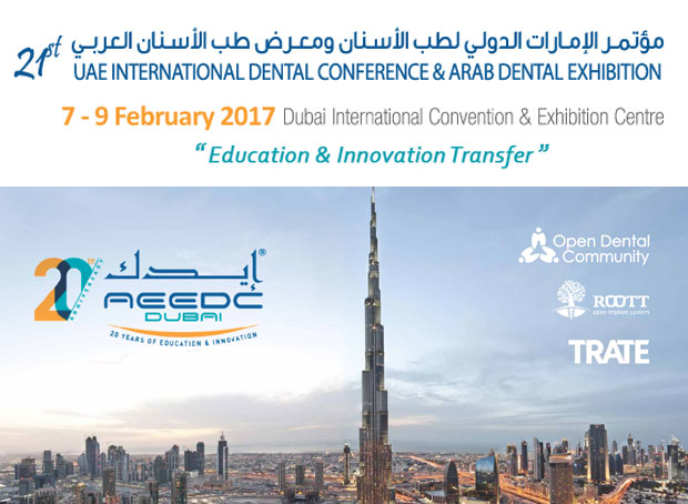 AEEDC Dubai 2017