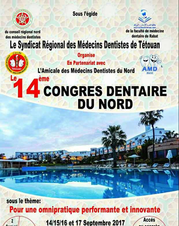 14ème congrès dentaire du Nord 2017