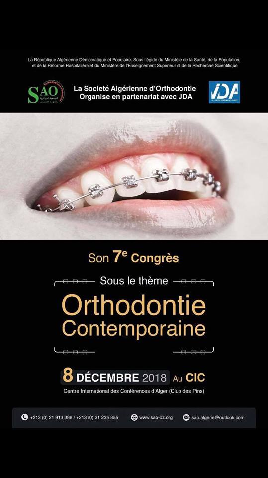 7ème Congrès de la Société Algérienne d'Orthodontie 2018