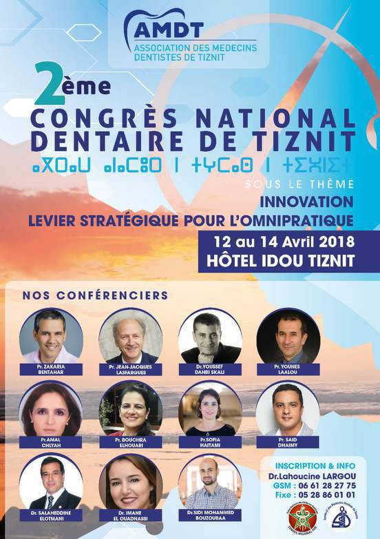 2ème Congrès National Dentaire de Tiznit 2018