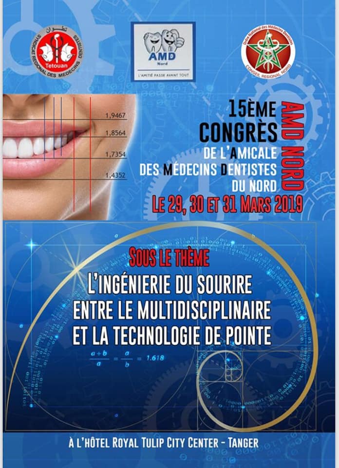 Congrès AMD nord 2019