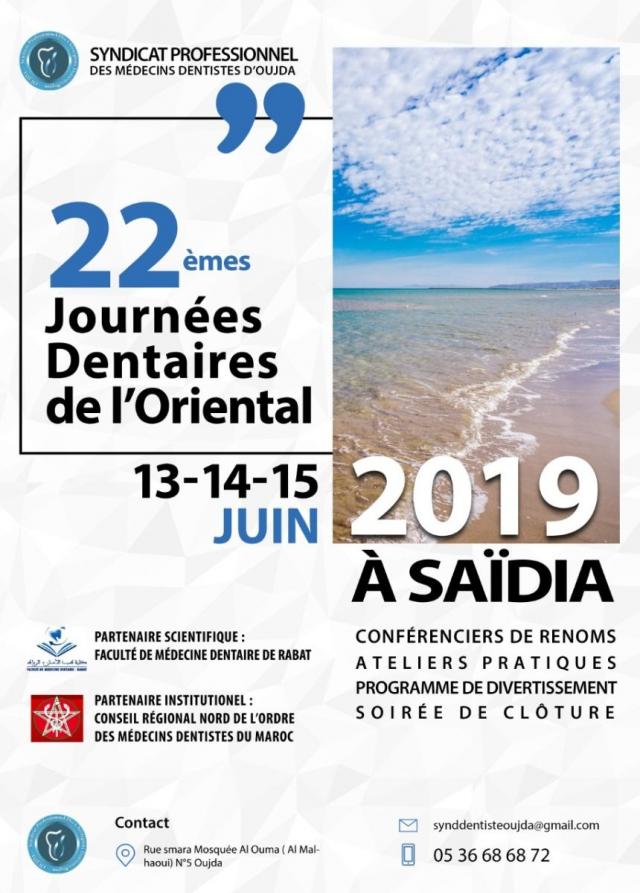 22 èmes journées dentaire de l’oriental 2019