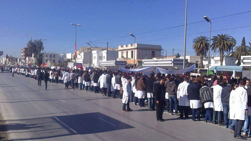 Grève santé Tunisie