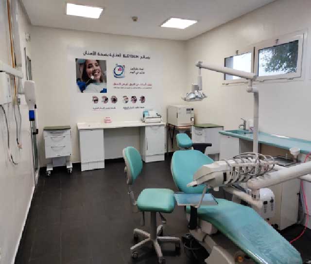cabinet dentaire dans centre traitement cancer
